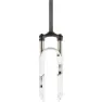 SR Suntour Sf14 Xcr32 Rl 1 1/8´´ Sl 255 Mm Mtb-gaffel, White, 26", 100mm