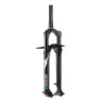 SR Suntour Sf19 Axon34 Werx Rlrc 15x110 Mm 51 Offset Mtb-gaffel, Black, 29", 120mm