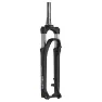 SR Suntour Sf19 Mobie A32 Rl T-b 15x100 Mm 44 Offset Mtb-gaffel, Black, 29", 75mm