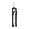 SR Suntour Sf21 Nvx30 Rl 9x100 Mm 42 Offset Mtb-gaffel, Black, 27.5"-650B, 100mm