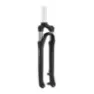 SR Suntour Sf22 Nx1-coil Lo Ds 9x100 Mm 44 Offset Mtb-gaffel Refurbished, Black, 28"-700C, 63mm
