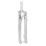 SR Suntour Sf22 Nx1-coil Rl Ds 9x100 Mm 44 Offset Mtb-gaffel, White, 28" - 700C, 63mm