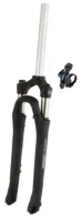 SR Suntour SR-SUNTOUR NX1-RL 29"1 1/8"63 mm. SR Suntour SR-SUNTOUR NX1-RL 29"1 1/8"63 mm.