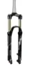 SR Suntour SR-Suntour Raidon XC RLR 27,5"100, Svart