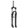 SR Suntour Xce28 210 Mm 9x100 Mm 40 Offset Mtb-gaffel, Black, 26" - 650C, 80mm