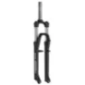 SR Suntour Xce28 255 Mm 1-1/8´´ 9x100 Mm 40 Offset Mtb-gaffel