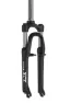 SR Suntour XCT-JR 24" Gaffel