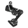 SRAM Force AXS XPLR E1 Bakväxel