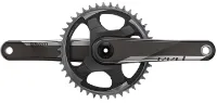 SRAM Red 1 eTap AXS Vevparti SRAM Red 1 eTap AXS Vevparti