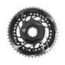 SRAM Red AXS Watt Drevsats
