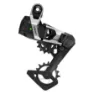 SRAM Red Axs Xplr E1 13s Cykelkomponentgrupp, Multicolour, One Size