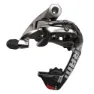 SRAM Red WiFli 2x11 Bakväxel