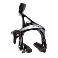 SRAM Rival 22 Mekanisk Frambroms SRAM Rival 22 Mekanisk Frambroms