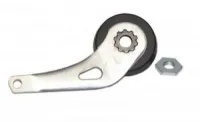 SRAM S7 fotbroms bromsarm SRAM S7 fotbroms bromsarm