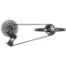 SRAM X0 T-type Eagle V2 Transmission Axs Cykelkomponentgrupp, Multicolor, One Size