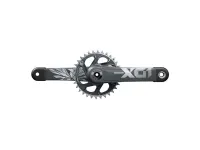 SRAM X01 Eagle DUB Wide Vevparti SRAM X01 Eagle DUB Wide Vevparti