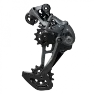 SRAM XX1 Eagle 10-52T Bakväxel