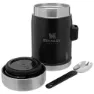 Stanley The Legendary Food Jar + Spork