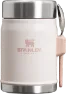 Stanley Vacuum Food Jar With Spoon