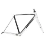 Stevens Super Prestige Grusram, White, 54