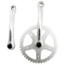 STRONGLIGHT 1s Vevparti, Silver, 170mm, 44t