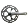 STRONGLIGHT Impact Compact Vevparti, Silver, 175mm, 50-34t