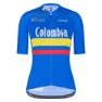 Suarez Performance Colombia Federation 2.0 2021 Korta ärmar Cykeltröja, Blue