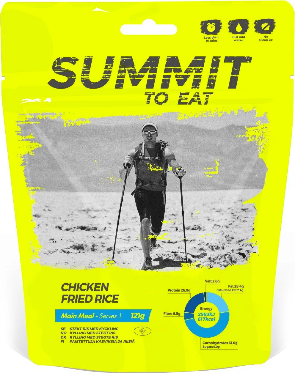 Summit To Eat Chicken Fried Rice, 1-SERVE, One Size