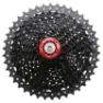 SunRace kassett 11-36 10 speed