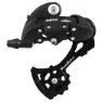 SunRace Mtb Rdm57 Bakväxel, Black, 8s, Max 34t