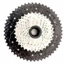 SunRace Mz603 Shimano Kassett, Silver / black, 12s, 11-51t