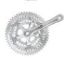 SunRace Vevparti 30/42/52T 170mm, Silver