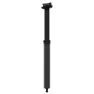 Syncros Duncan Dropper Post 2.0 125mm