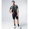 Tactic Merino Nmd Korta ärmar Cykeltröja