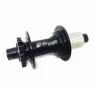 tfhpc Shimano Micro Spline 12v Freehub-kropp, Silver, One Size