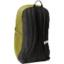 The North Face Face Ryggsäck 27l, Rodey forest olive