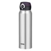 Thermos Mobile 750ml Termosmugg Thermos Mobile 750ml Termosmugg