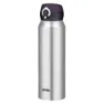 Thermos Mobile 750ml Termosmugg, Stainless steel, One Size