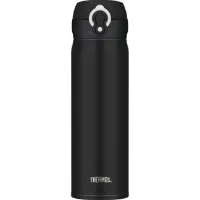Thermos Mobile Pro