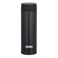 Thermos Pocket 150ml Termosmugg Thermos Pocket 150ml Termosmugg