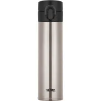 Thermos Travel Pro
