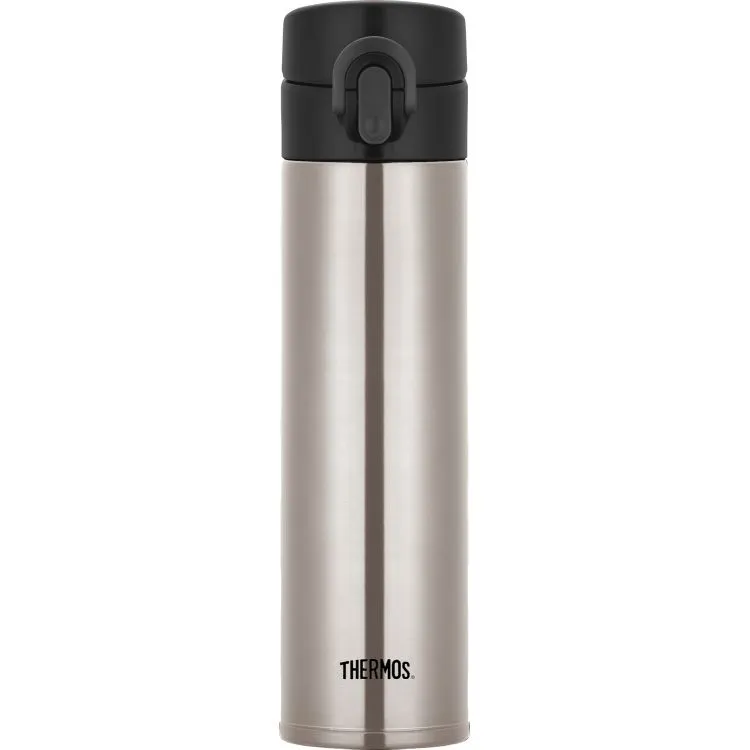 Thermos Travel Pro, Titan, One Size Thermos Travel Pro, Titan, One Size