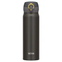 Thermos Wp 500ml Termosmugg