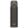 Thermos Wp 500ml Termosmugg, Metallic gray, One Size