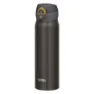 Thermos Wp 500ml Termosmugg, Metallic gray, One Size