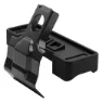 Thule 5170 Volvo V60 10-18 Klämsats, Black, One Size