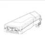 Thule Lamp Right Reservdel