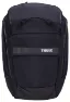 Thule Paramount Hybrid Sidoväska