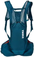 Thule Vital 1,75 / 3 liter ryggsäck med vätskesystem Thule Vital 1,75 / 3 liter ryggsäck med vätskesystem