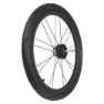 Thule Wheel Assembly Left, Black, One Size